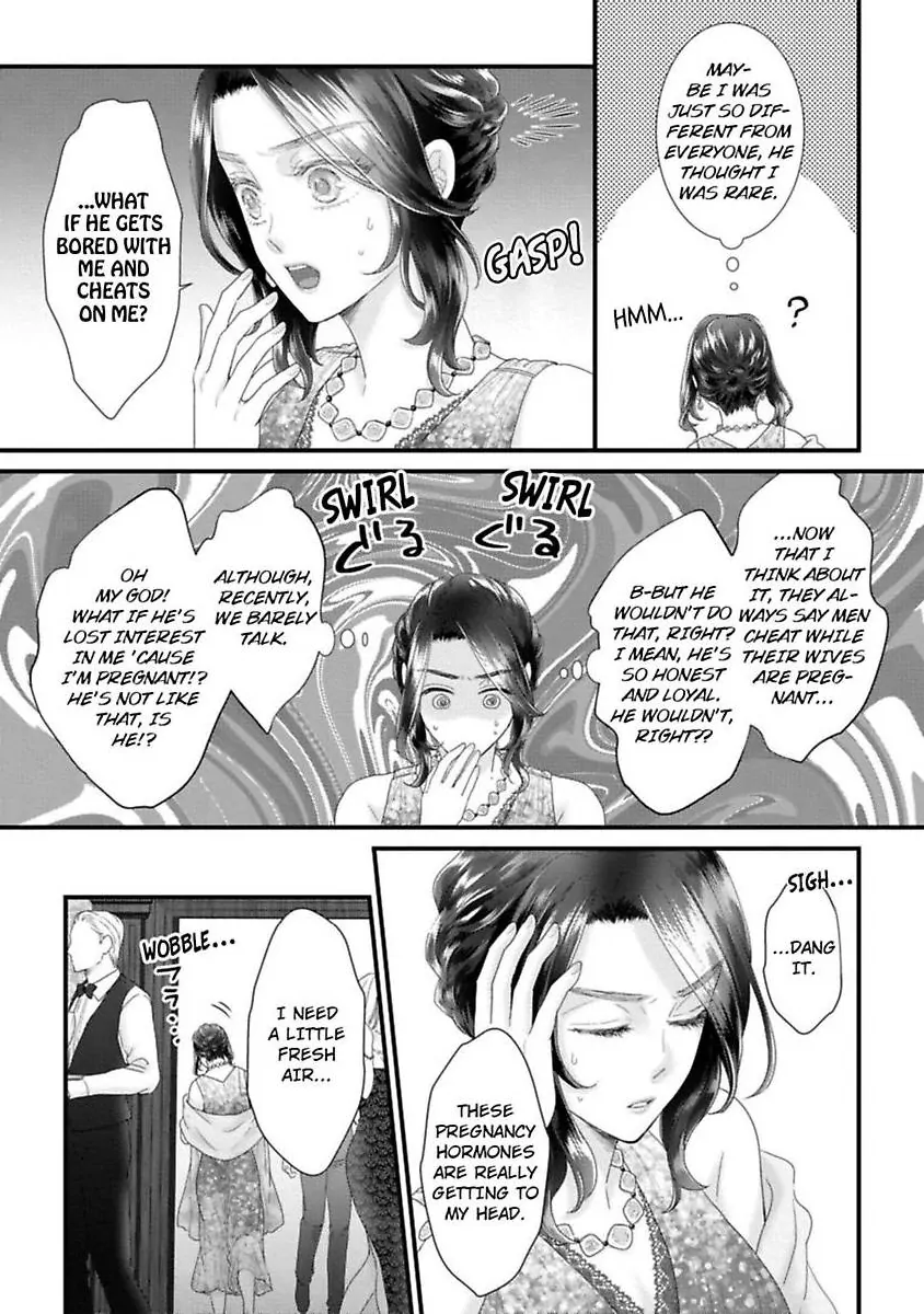 Koi ha Honeynoon no Ato de Chapter 8.5 - page 14