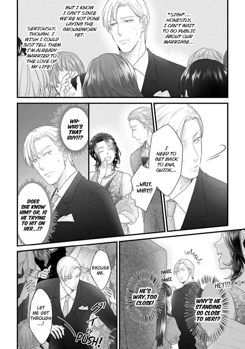 Koi ha Honeynoon no Ato de Chapter 8.5 - page 16