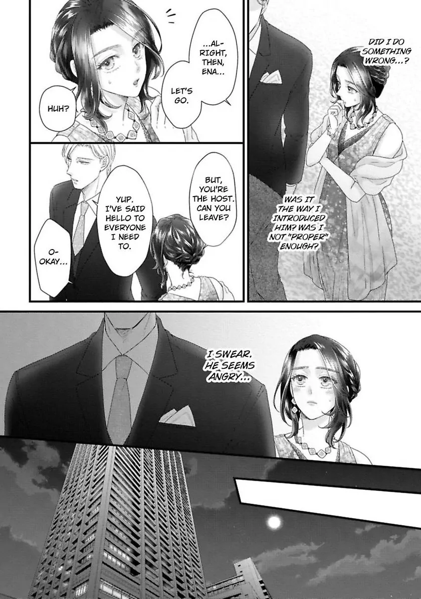 Koi ha Honeynoon no Ato de Chapter 8.5 - page 18