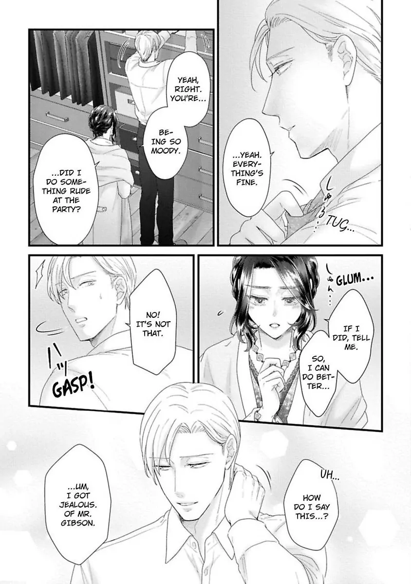 Koi ha Honeynoon no Ato de Chapter 8.5 - page 21