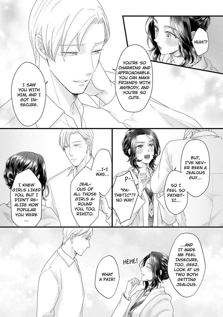 Koi ha Honeynoon no Ato de Chapter 8.5 - page 22