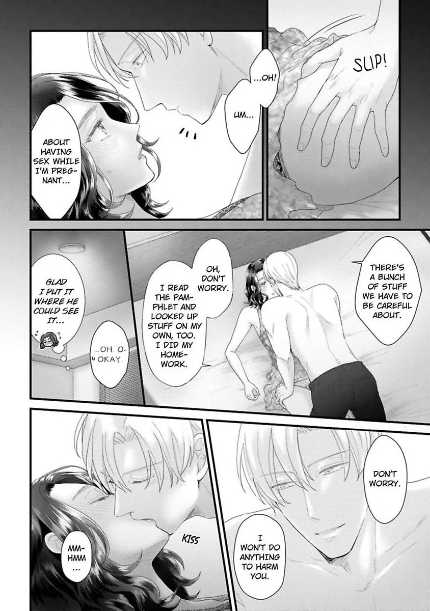 Koi ha Honeynoon no Ato de Chapter 8.5 - page 24