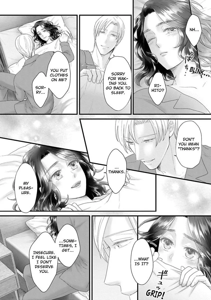 Koi ha Honeynoon no Ato de Chapter 8.5 - page 32