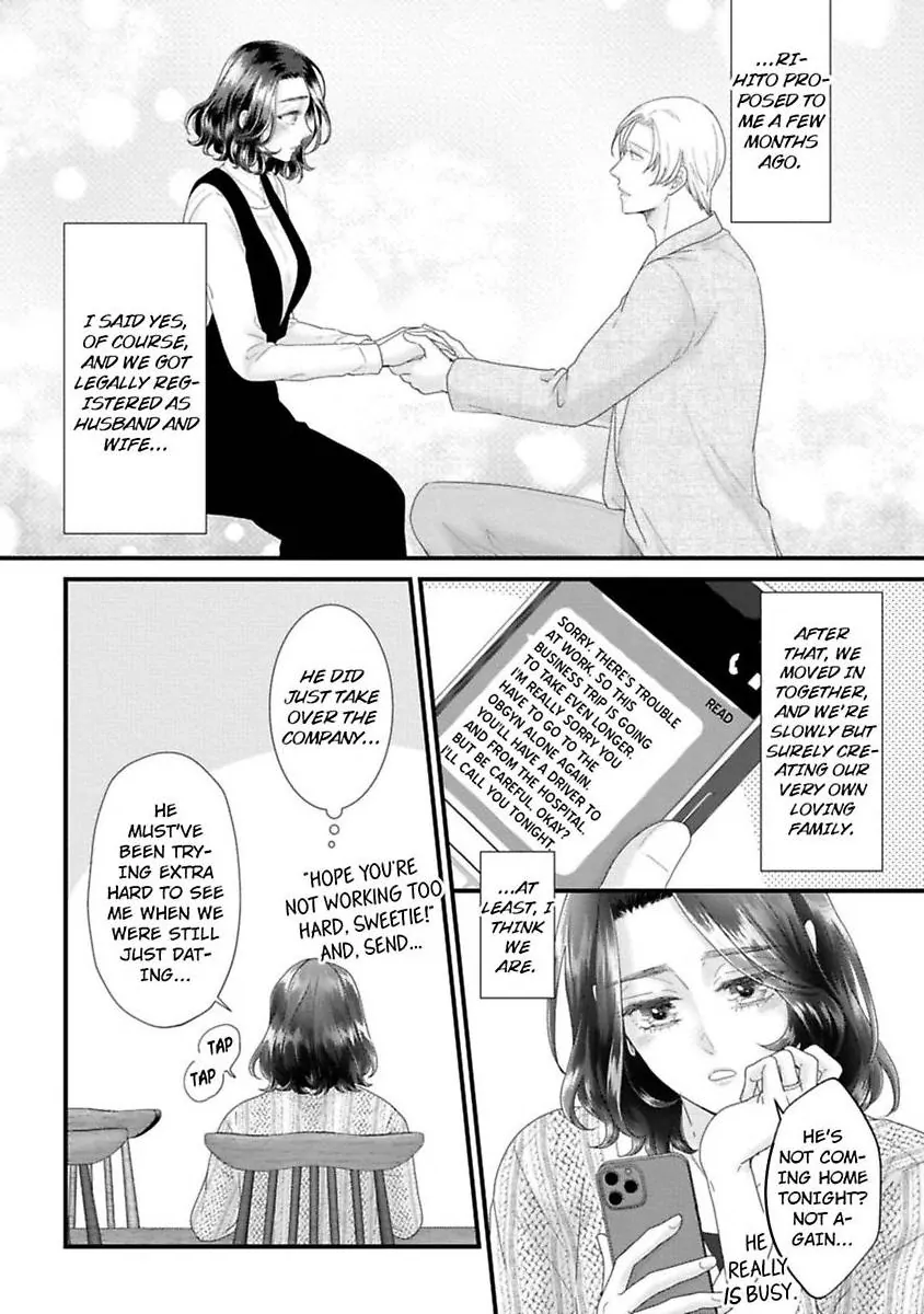 Koi ha Honeynoon no Ato de Chapter 8.5 - page 3