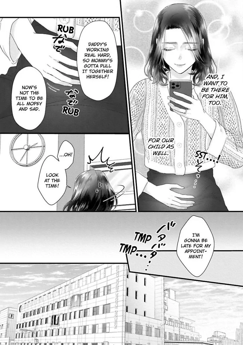 Koi ha Honeynoon no Ato de Chapter 8.5 - page 5