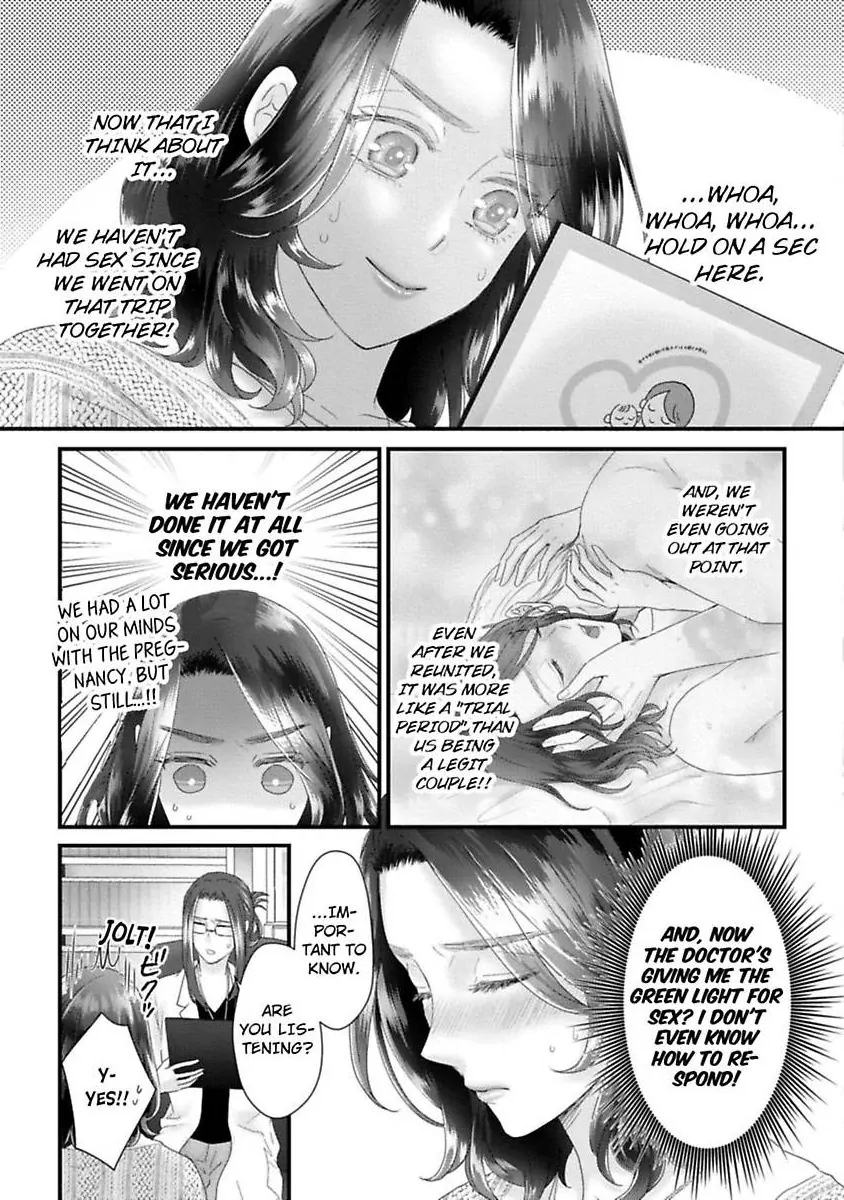 Koi ha Honeynoon no Ato de Chapter 8.5 - page 7