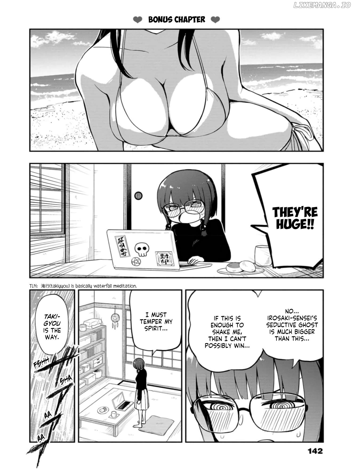 Mousou Sensei Chapter 42.5 - page 5