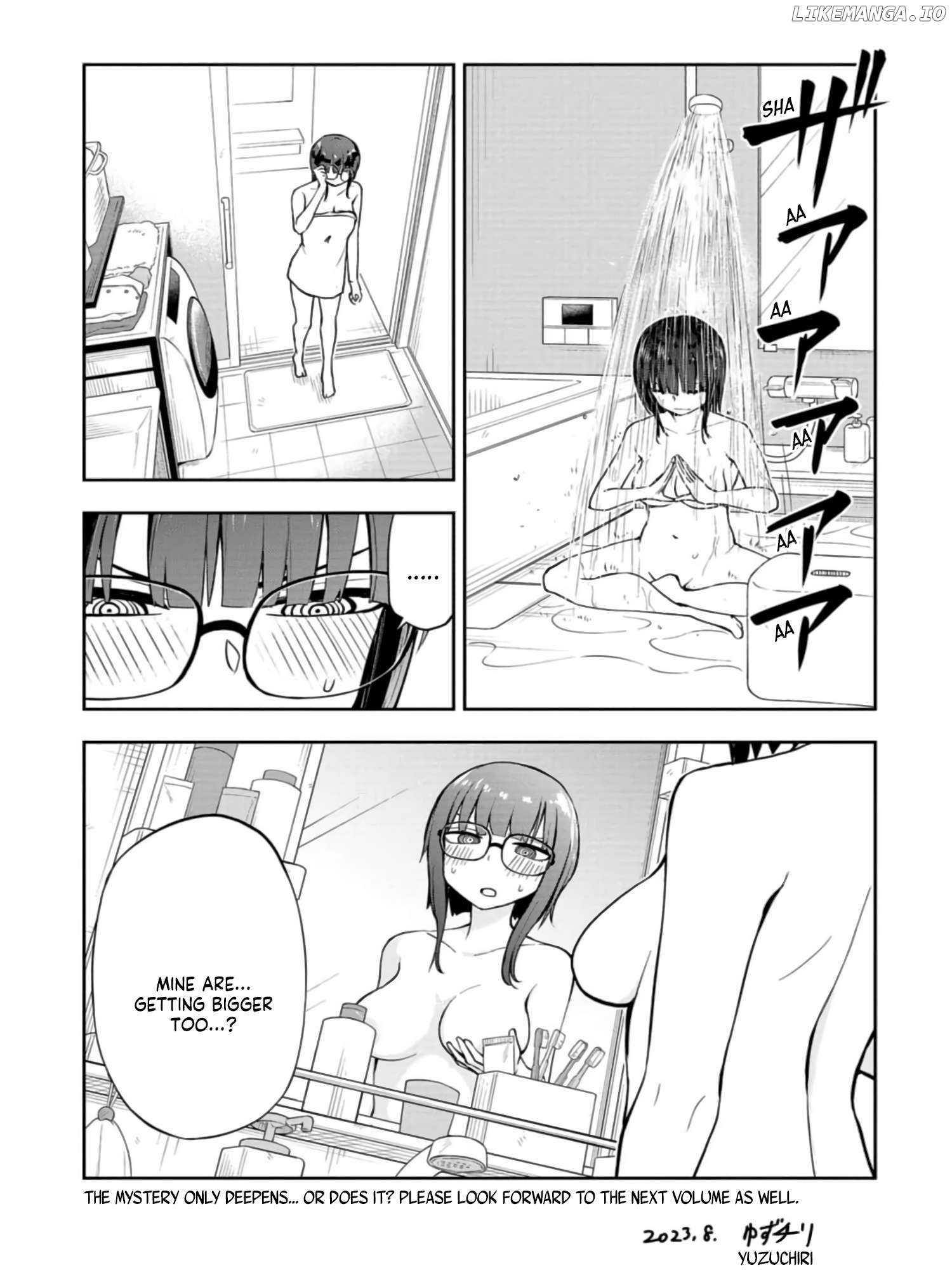 Mousou Sensei Chapter 42.5 - page 6