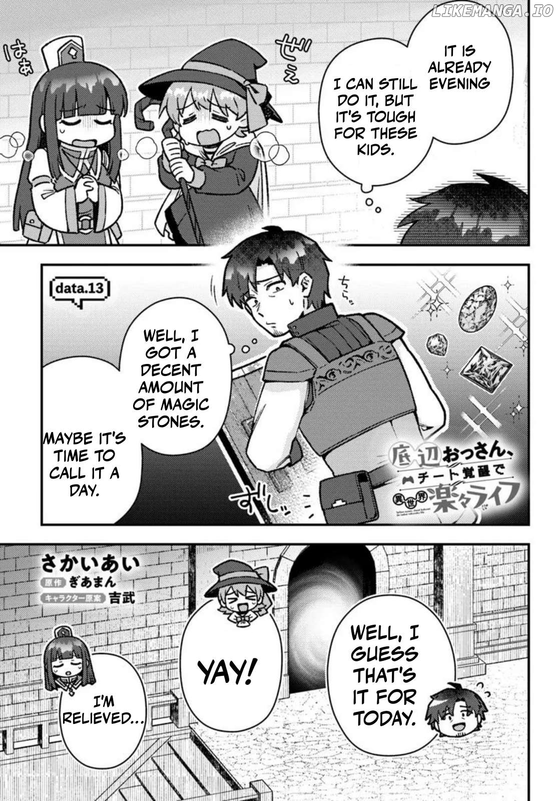 Teihen Ossan, Cheat Kokusei de Isekai Rakuraku Life Chapter 13 - page 2