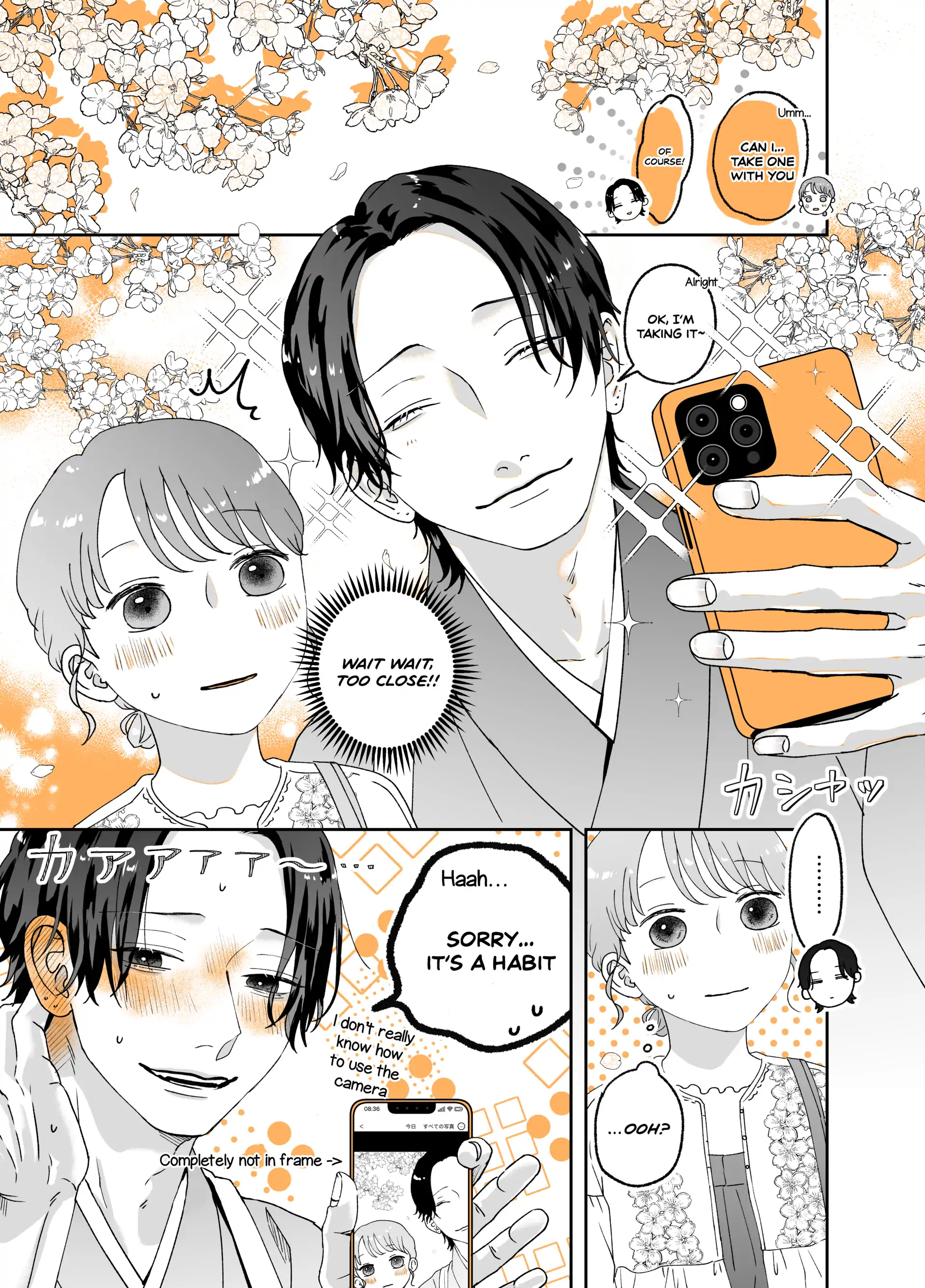 Ayashii Yashi no Yachiyo-san Chapter 22 - page 1