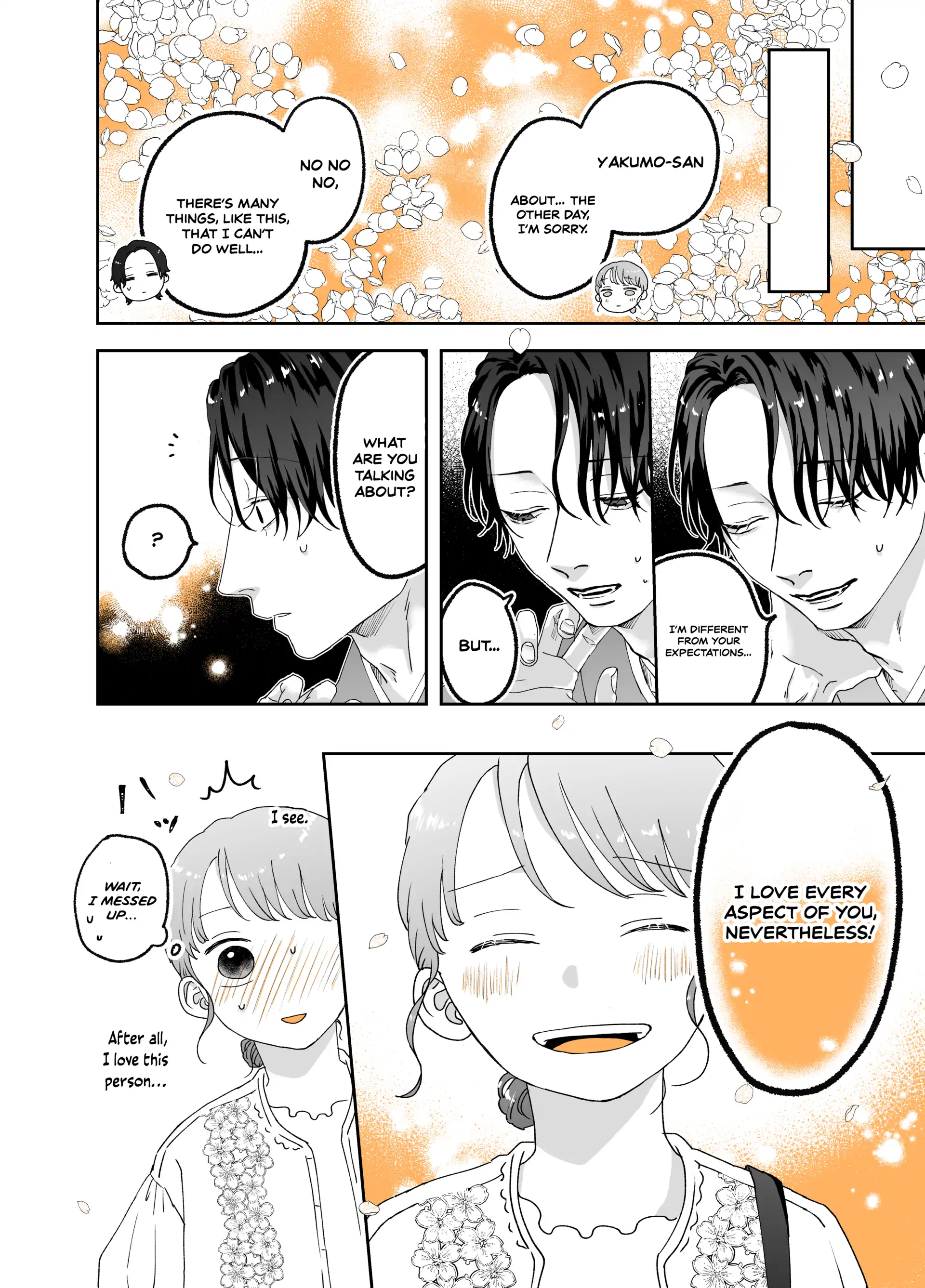 Ayashii Yashi no Yachiyo-san Chapter 22 - page 2