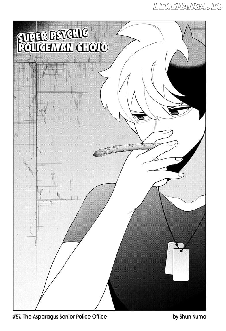 Super Psychic Policeman Chojo Chapter 57 - page 2