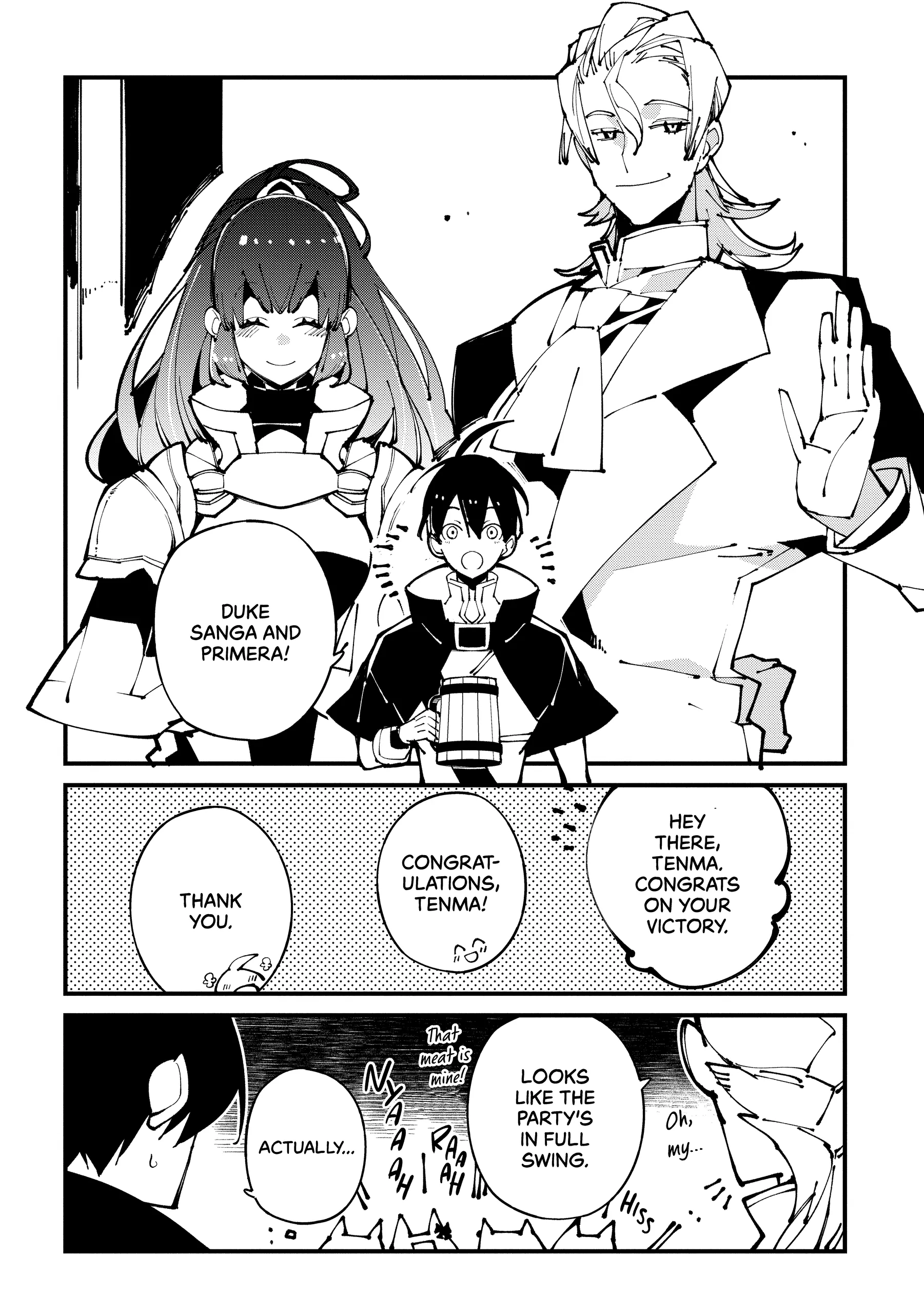 Isekai Tensei no Boukensha Chapter 47 - page 14