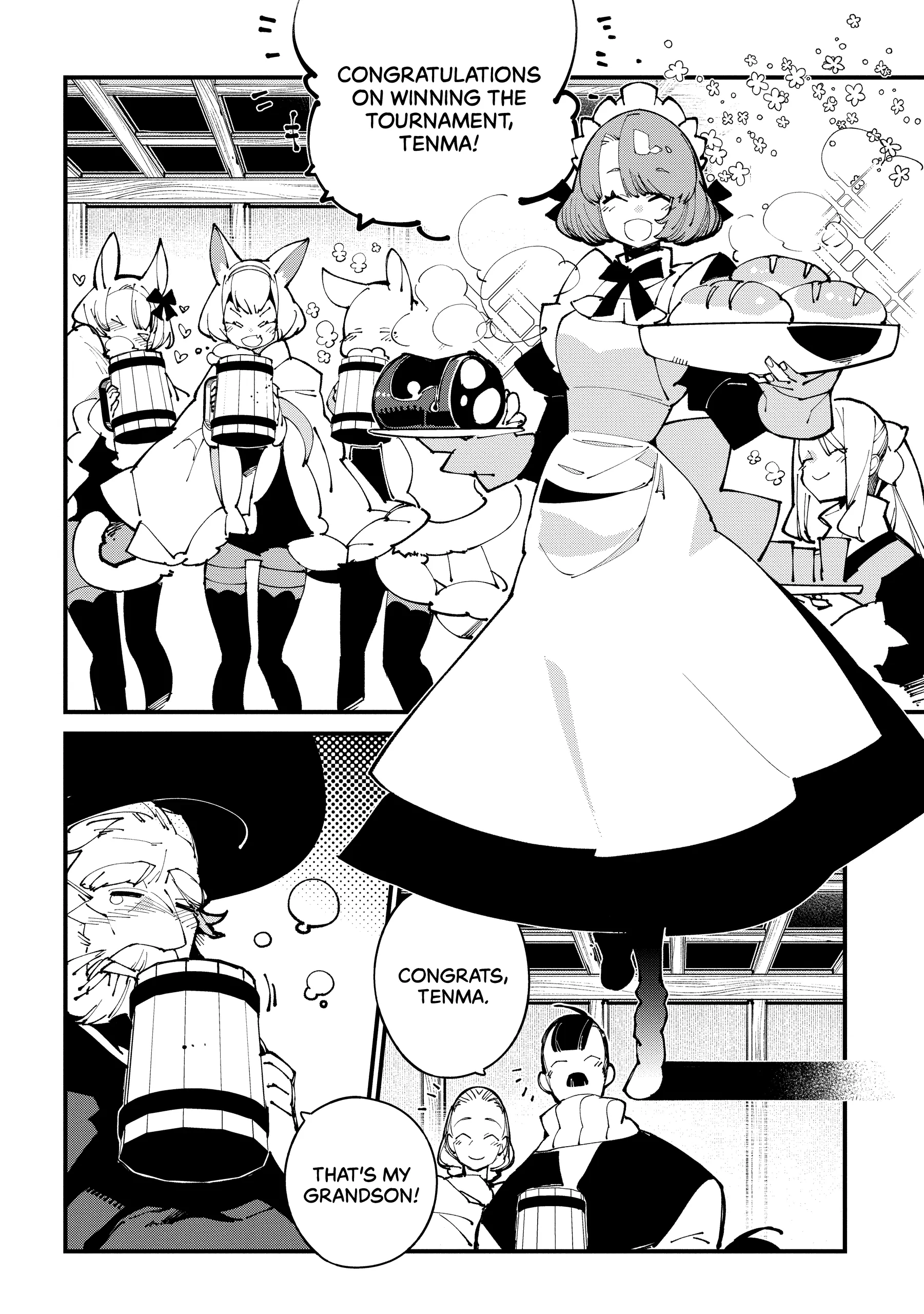 Isekai Tensei no Boukensha Chapter 47 - page 2