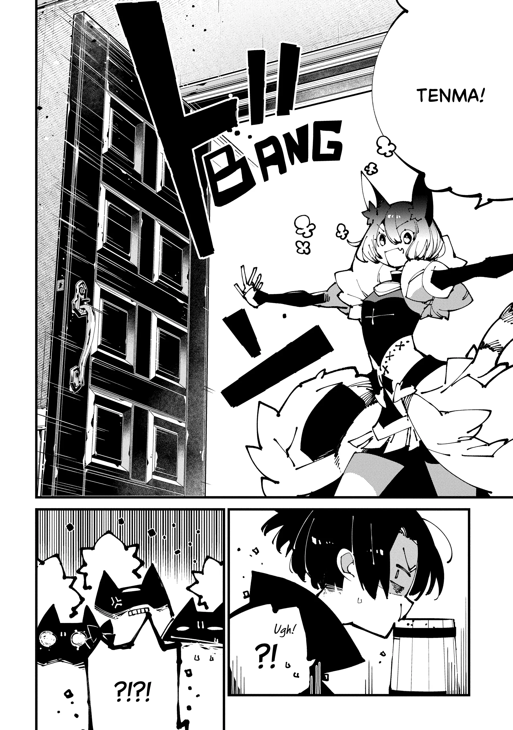 Isekai Tensei no Boukensha Chapter 47 - page 6