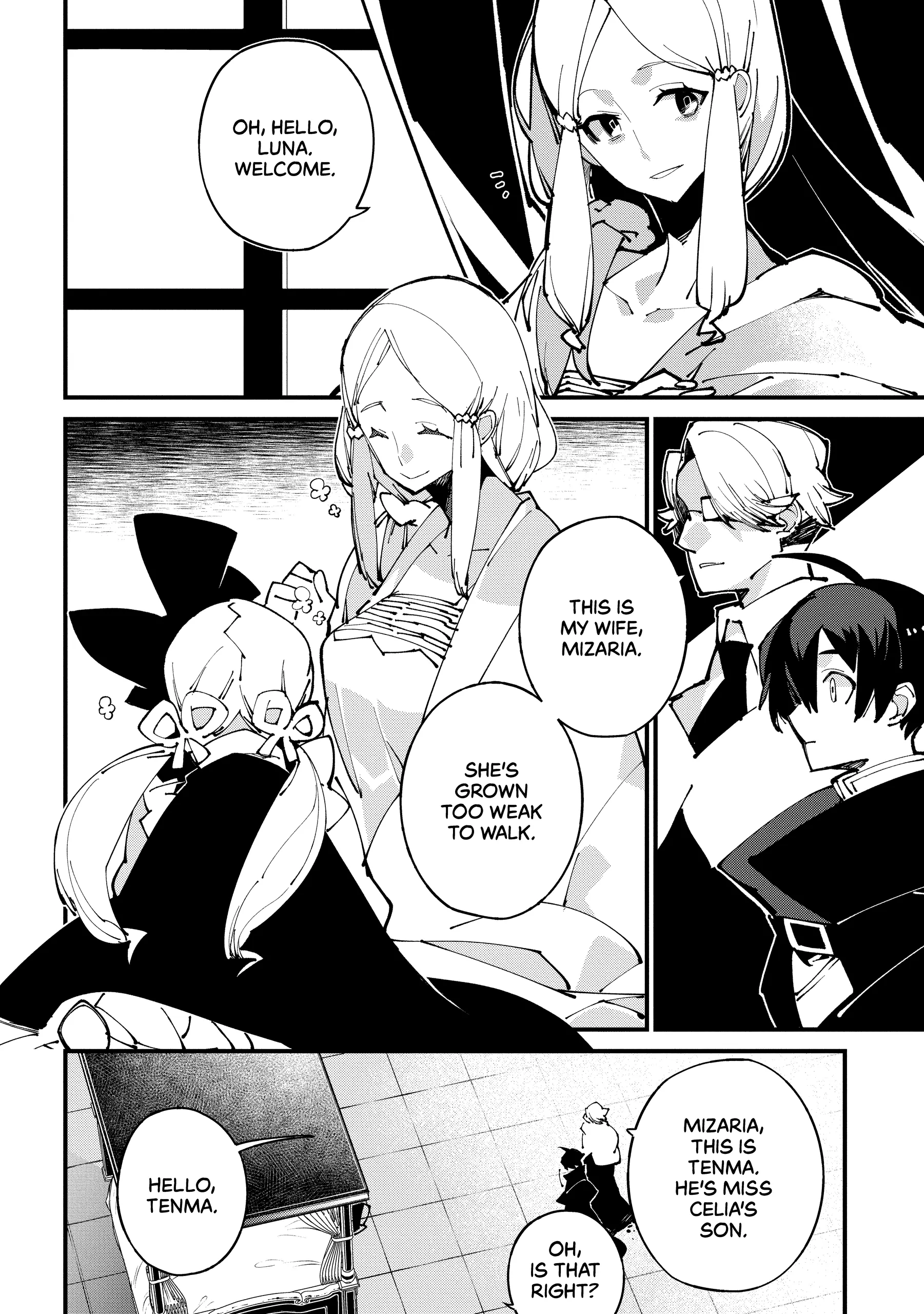 Isekai Tensei no Boukensha Chapter 48 - page 6