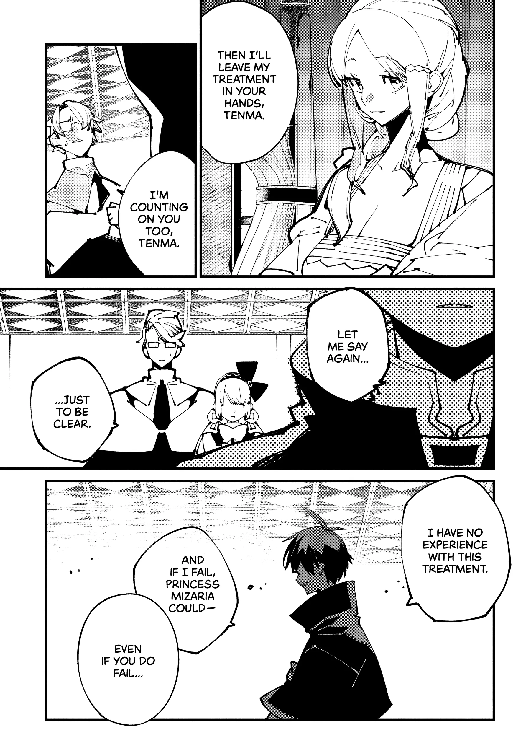 Isekai Tensei no Boukensha Chapter 49 - page 17