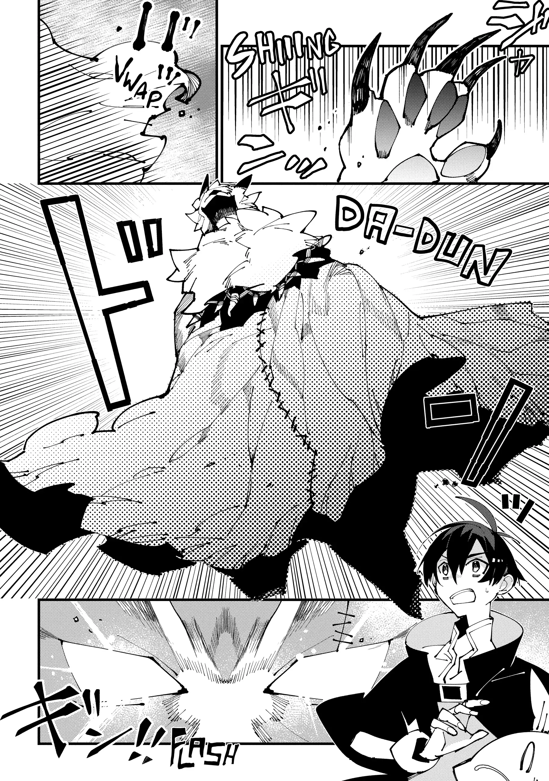 Isekai Tensei no Boukensha Chapter 50 - page 16
