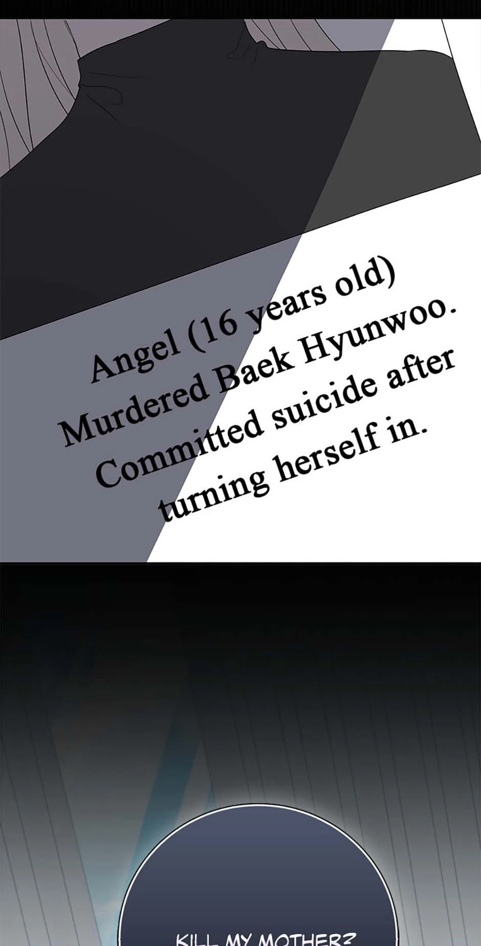 The Male Lead's Boyfriend is Obsessed With Me Chapter 52 - page 25
