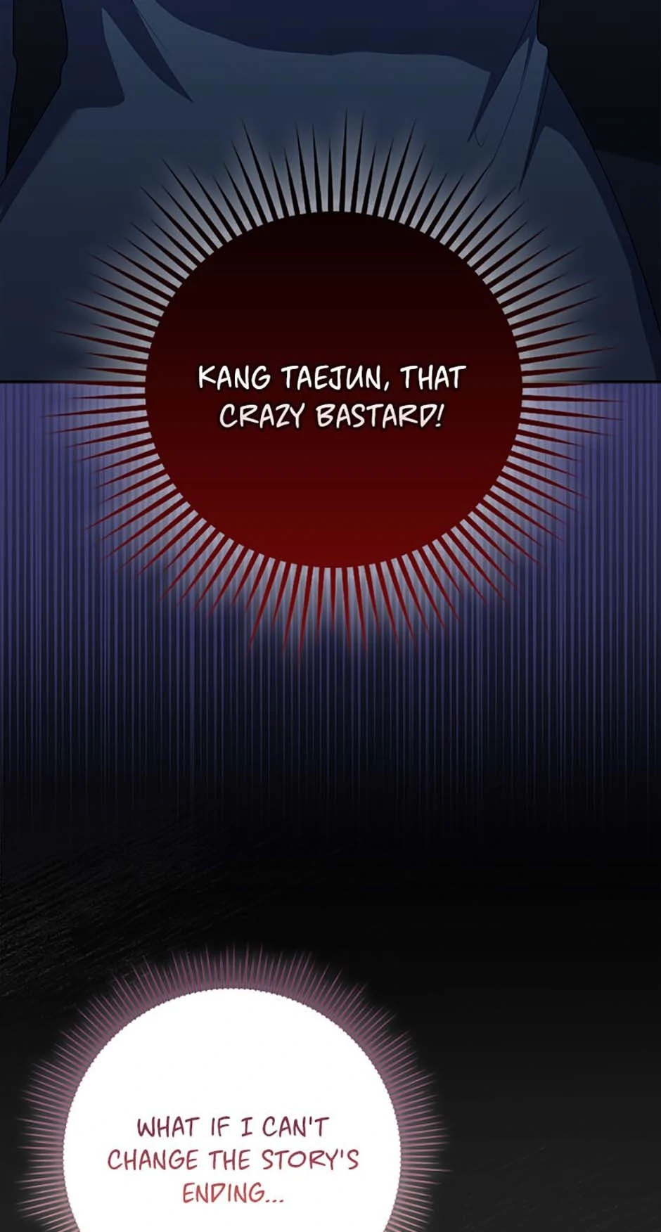 The Male Lead's Boyfriend is Obsessed With Me Chapter 52 - page 4
