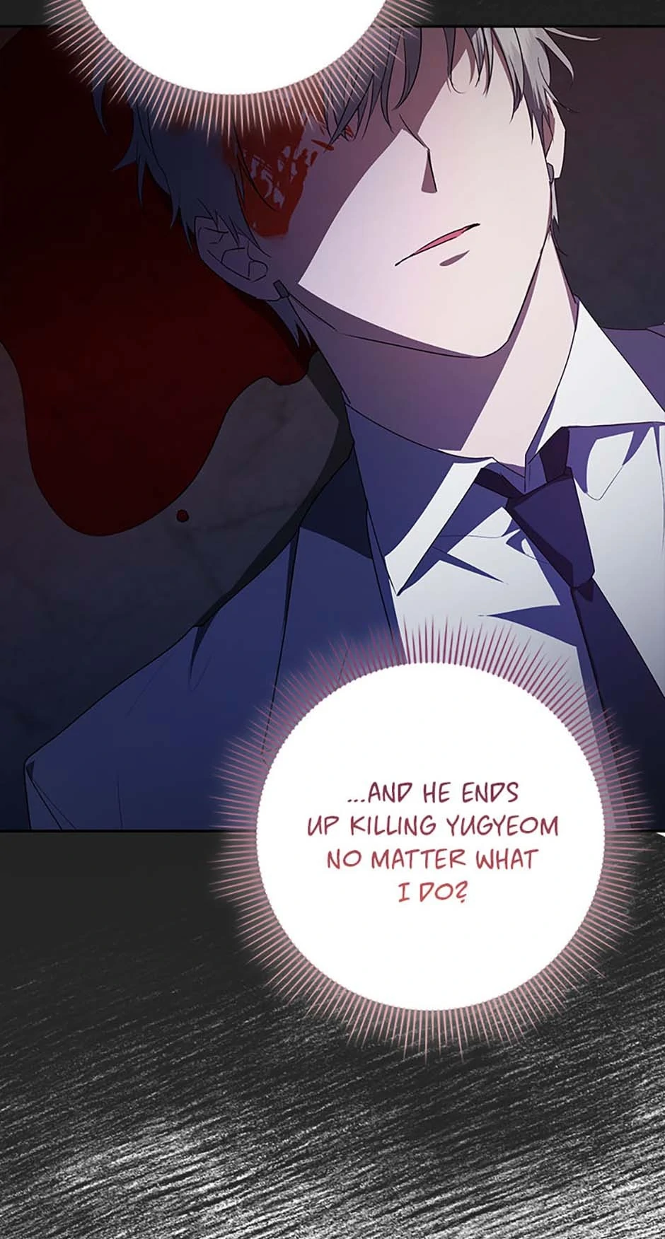 The Male Lead's Boyfriend is Obsessed With Me Chapter 52 - page 5