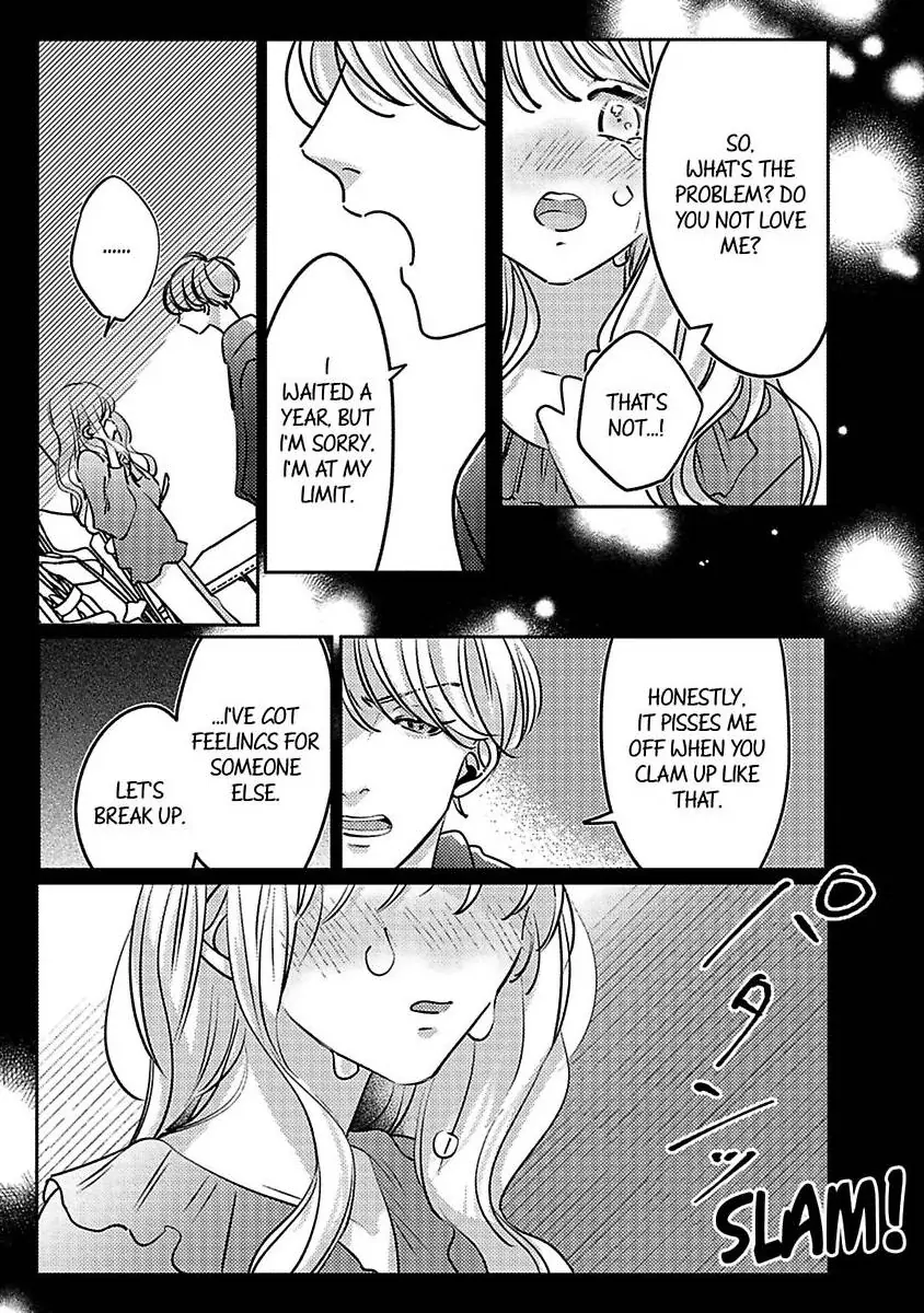 Koi no Mae ni, Amaku Hajimete. Hikaeme Elite-kun ga Watashi ni Dake Hatsujou shite imasu Chapter 9 - page 9