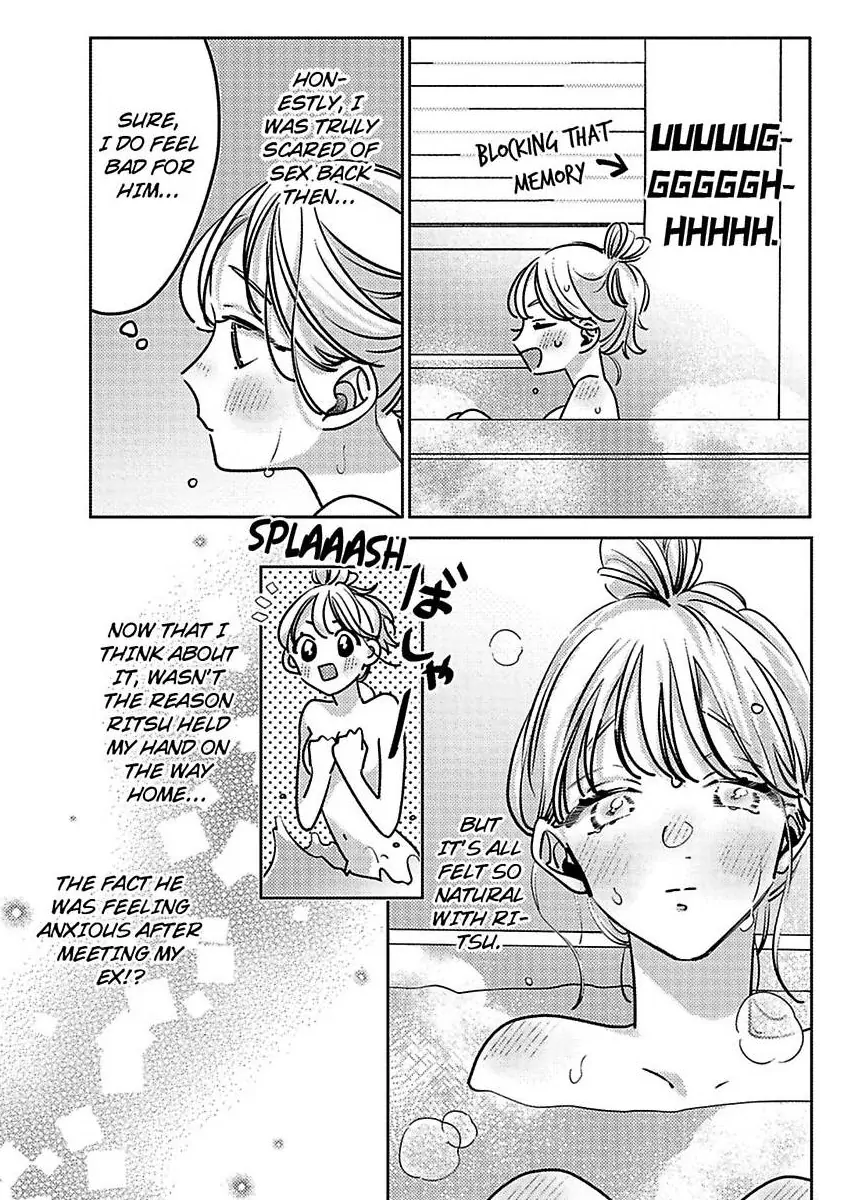 Koi no Mae ni, Amaku Hajimete. Hikaeme Elite-kun ga Watashi ni Dake Hatsujou shite imasu Chapter 9 - page 10