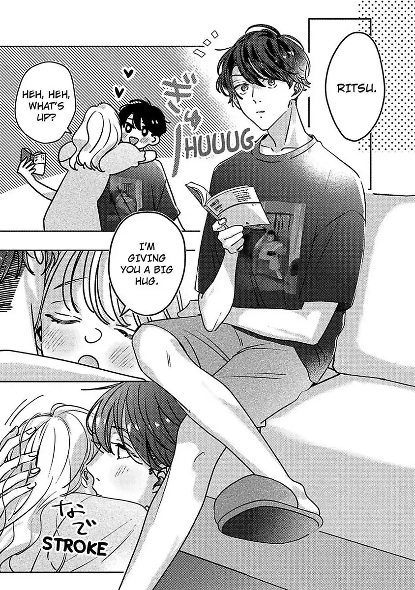 Koi no Mae ni, Amaku Hajimete. Hikaeme Elite-kun ga Watashi ni Dake Hatsujou shite imasu Chapter 9 - page 12