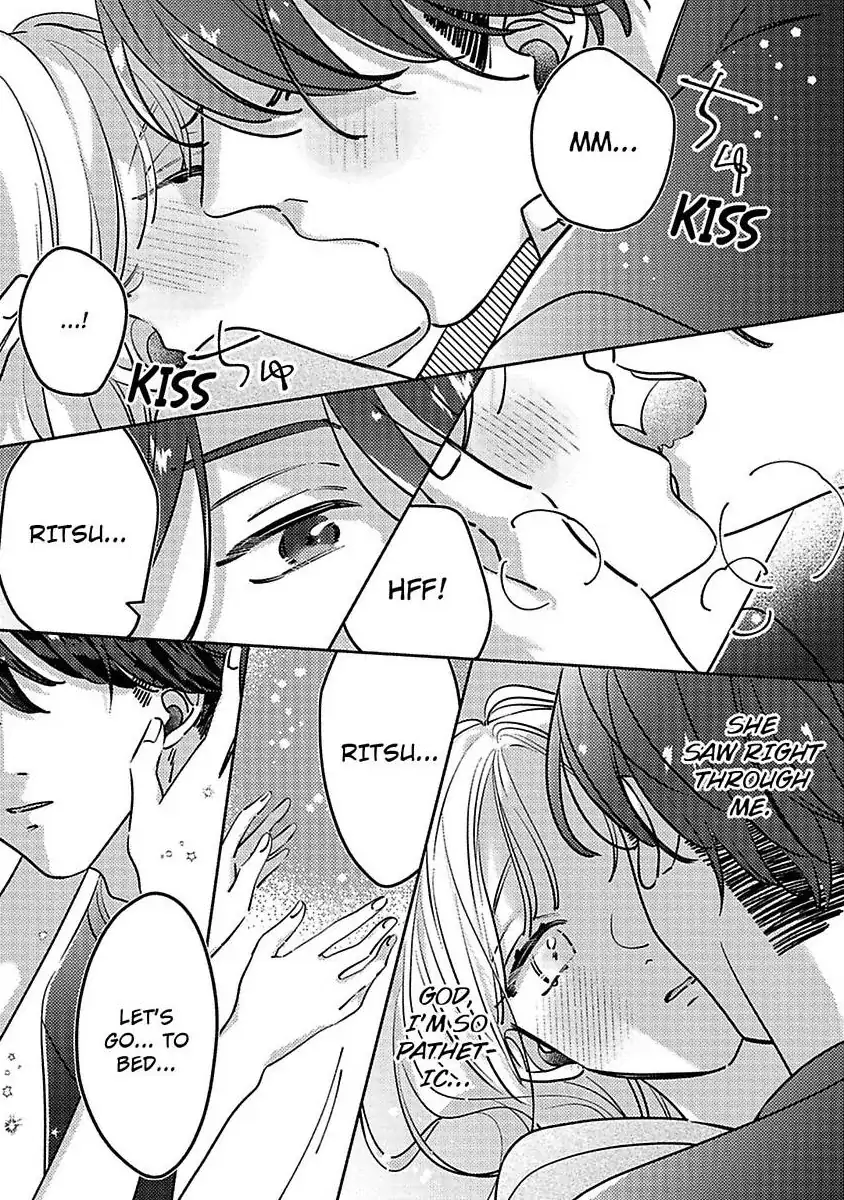 Koi no Mae ni, Amaku Hajimete. Hikaeme Elite-kun ga Watashi ni Dake Hatsujou shite imasu Chapter 9 - page 14