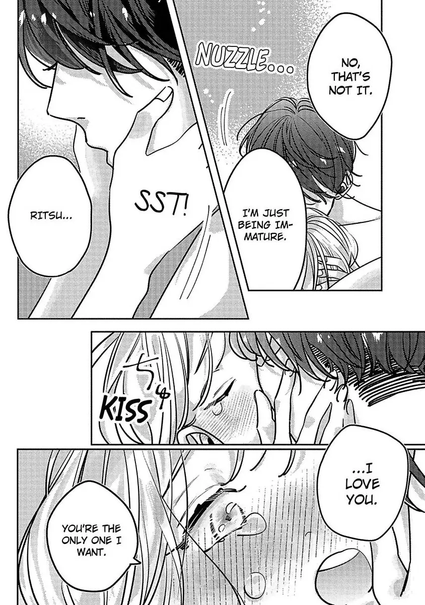 Koi no Mae ni, Amaku Hajimete. Hikaeme Elite-kun ga Watashi ni Dake Hatsujou shite imasu Chapter 9 - page 18