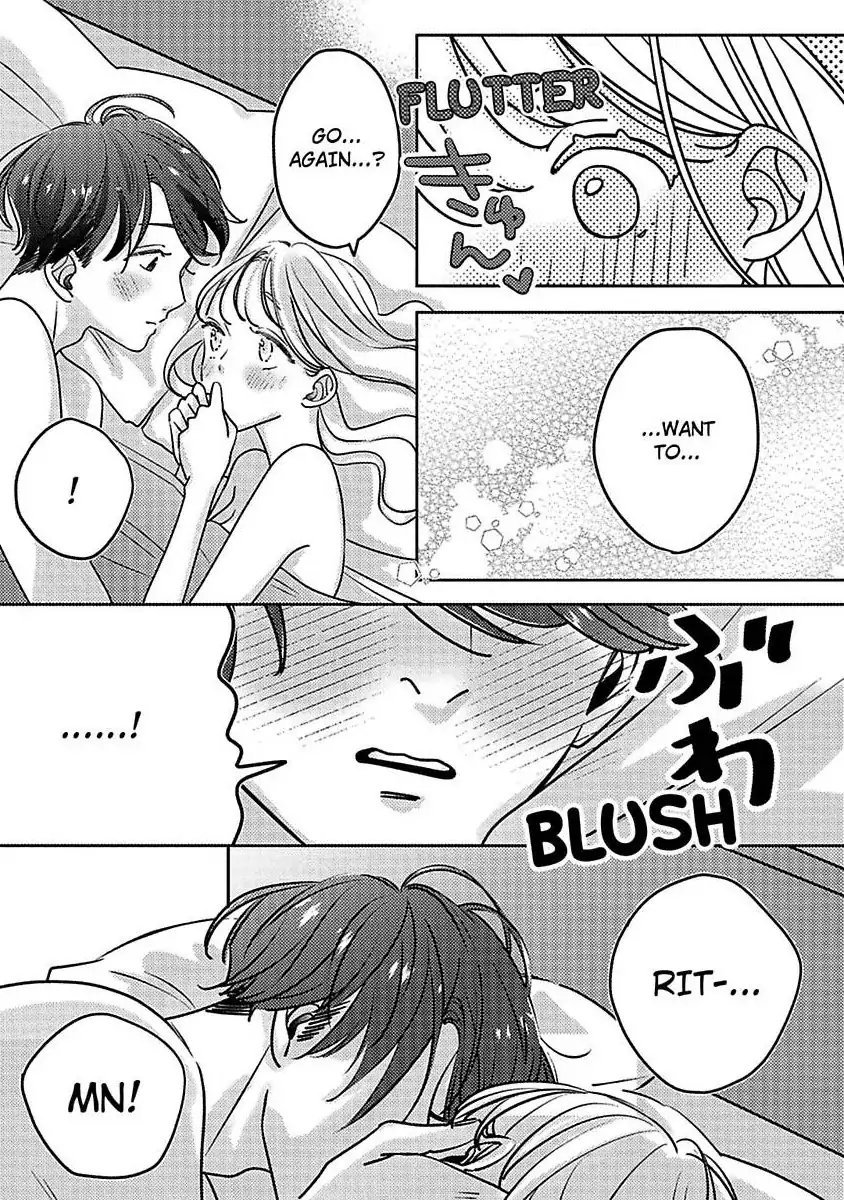 Koi no Mae ni, Amaku Hajimete. Hikaeme Elite-kun ga Watashi ni Dake Hatsujou shite imasu Chapter 9 - page 24