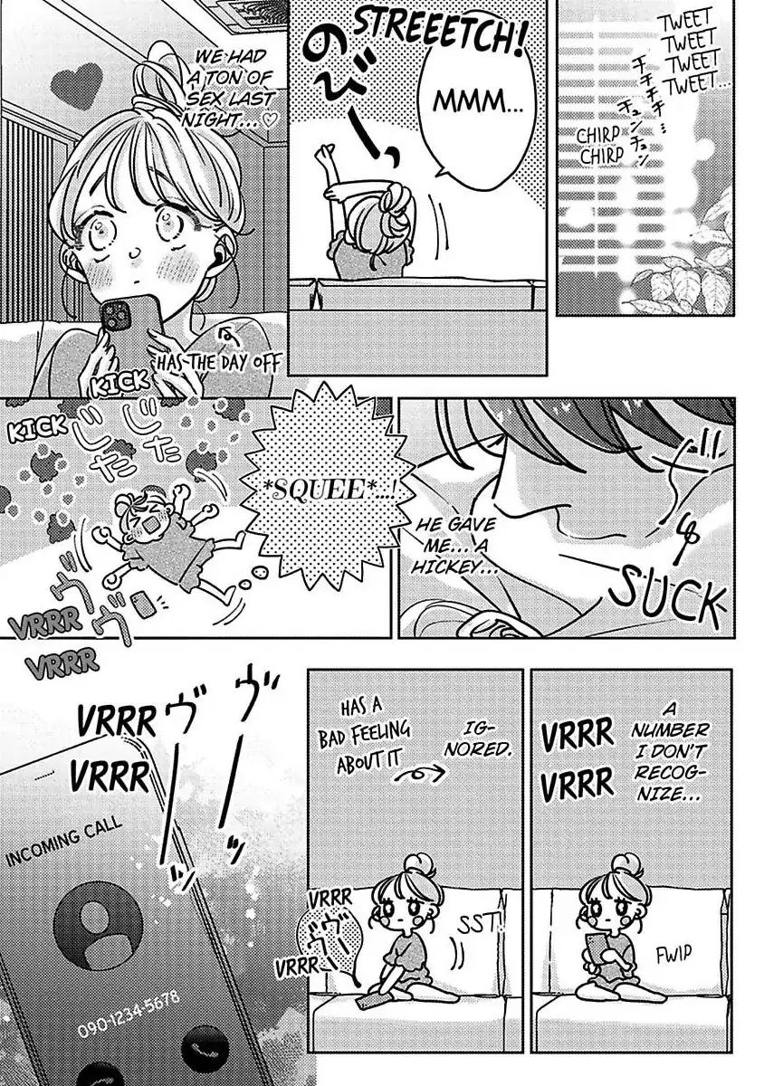 Koi no Mae ni, Amaku Hajimete. Hikaeme Elite-kun ga Watashi ni Dake Hatsujou shite imasu Chapter 9 - page 25