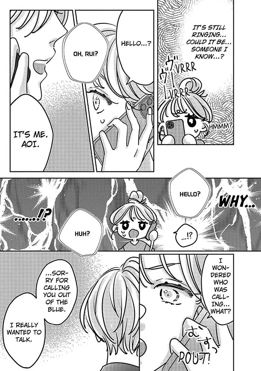 Koi no Mae ni, Amaku Hajimete. Hikaeme Elite-kun ga Watashi ni Dake Hatsujou shite imasu Chapter 9 - page 26
