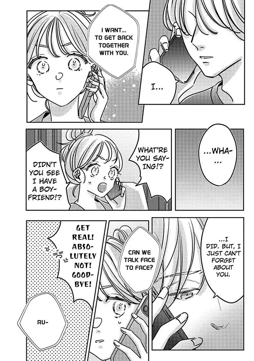Koi no Mae ni, Amaku Hajimete. Hikaeme Elite-kun ga Watashi ni Dake Hatsujou shite imasu Chapter 9 - page 27