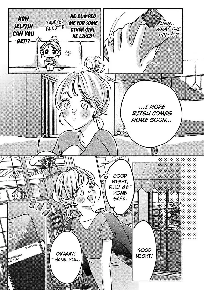 Koi no Mae ni, Amaku Hajimete. Hikaeme Elite-kun ga Watashi ni Dake Hatsujou shite imasu Chapter 9 - page 28