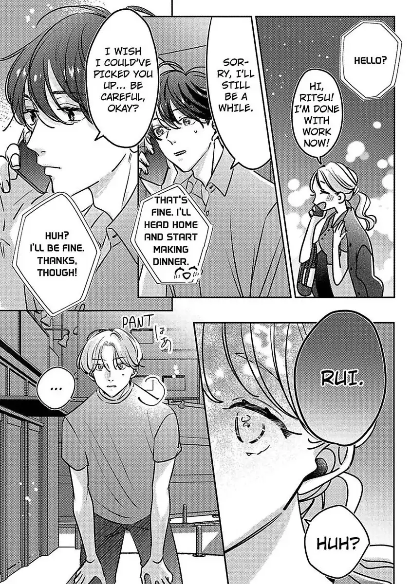 Koi no Mae ni, Amaku Hajimete. Hikaeme Elite-kun ga Watashi ni Dake Hatsujou shite imasu Chapter 9 - page 29