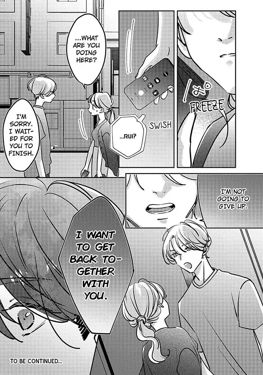 Koi no Mae ni, Amaku Hajimete. Hikaeme Elite-kun ga Watashi ni Dake Hatsujou shite imasu Chapter 9 - page 30