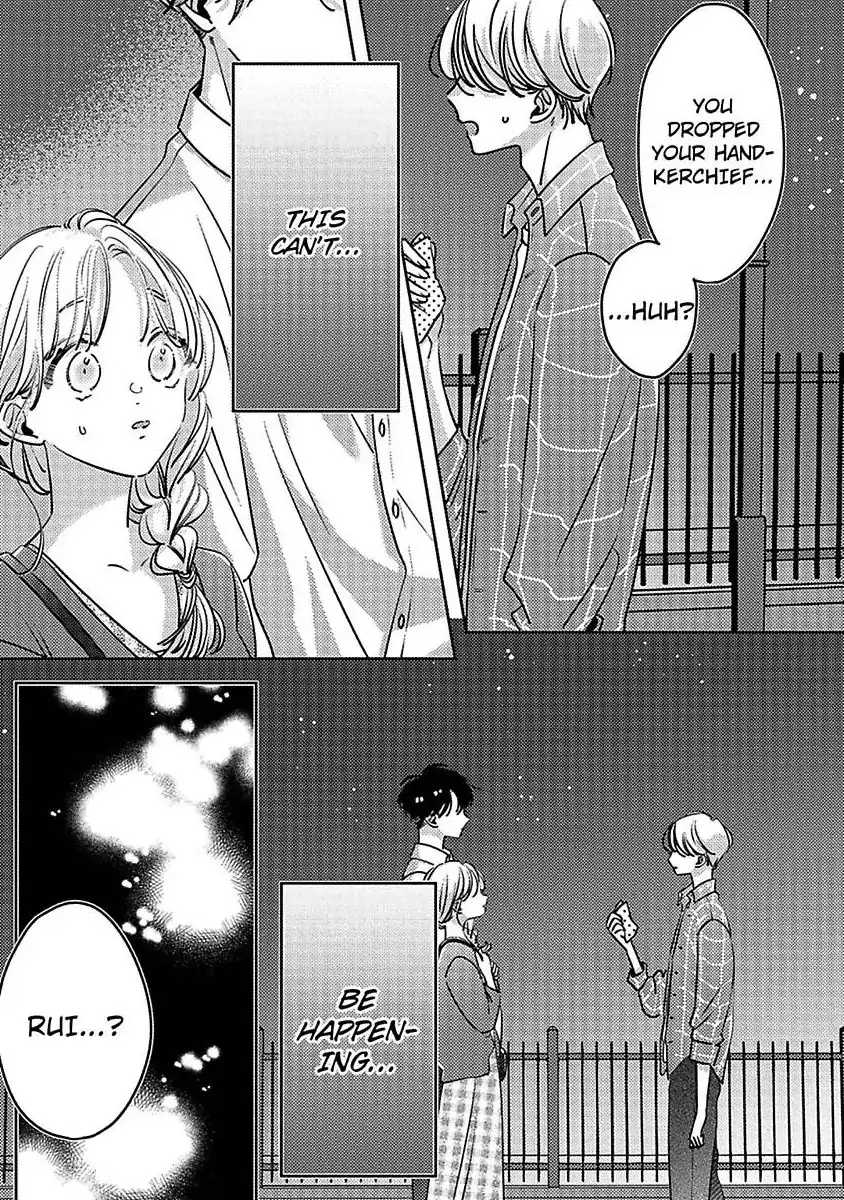 Koi no Mae ni, Amaku Hajimete. Hikaeme Elite-kun ga Watashi ni Dake Hatsujou shite imasu Chapter 9 - page 3