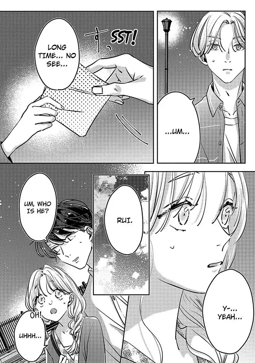 Koi no Mae ni, Amaku Hajimete. Hikaeme Elite-kun ga Watashi ni Dake Hatsujou shite imasu Chapter 9 - page 4
