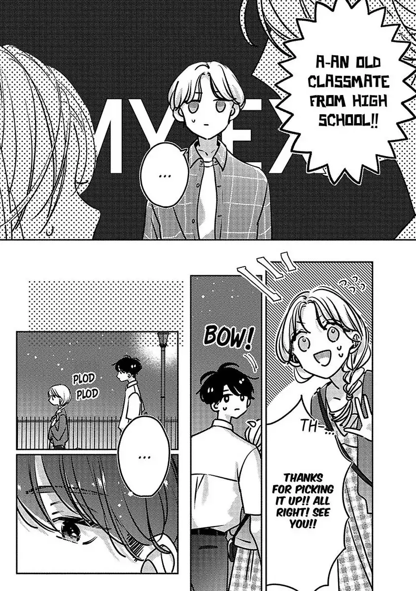 Koi no Mae ni, Amaku Hajimete. Hikaeme Elite-kun ga Watashi ni Dake Hatsujou shite imasu Chapter 9 - page 5