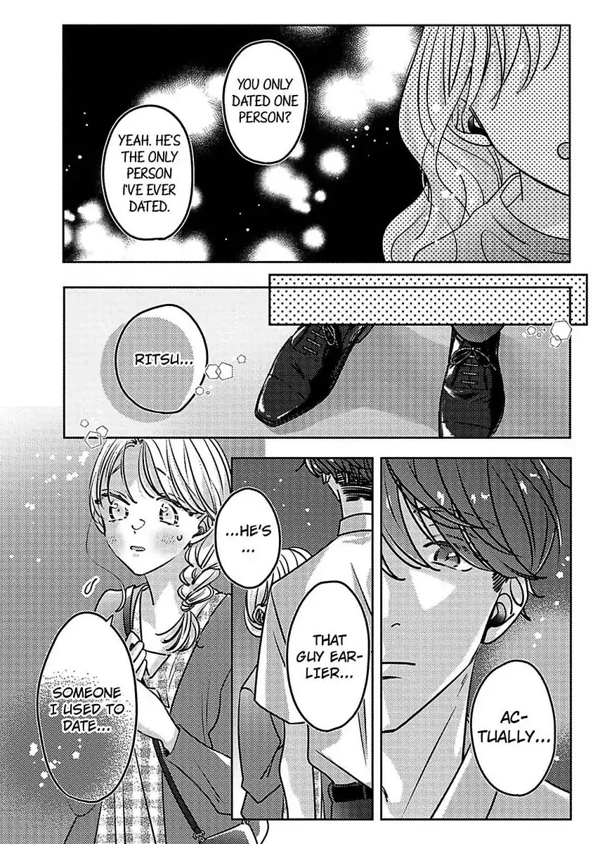 Koi no Mae ni, Amaku Hajimete. Hikaeme Elite-kun ga Watashi ni Dake Hatsujou shite imasu Chapter 9 - page 6