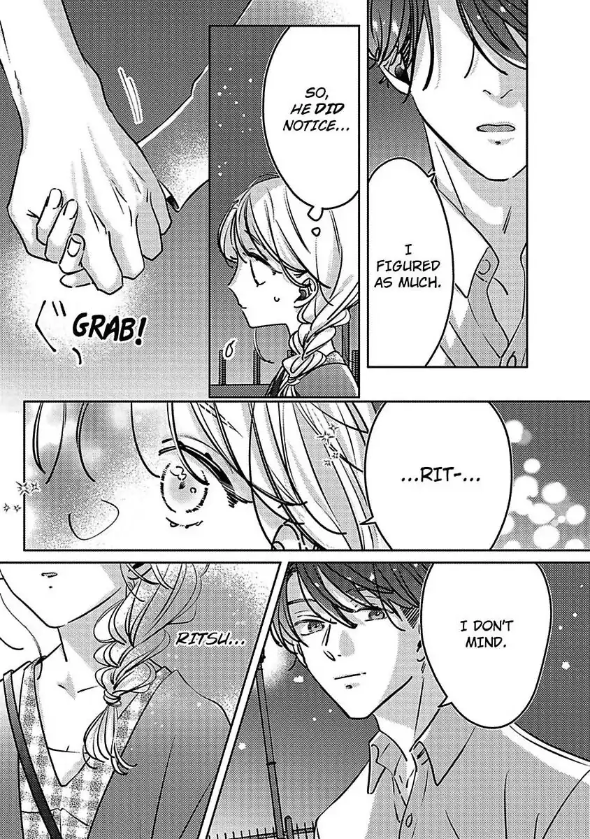 Koi no Mae ni, Amaku Hajimete. Hikaeme Elite-kun ga Watashi ni Dake Hatsujou shite imasu Chapter 9 - page 7