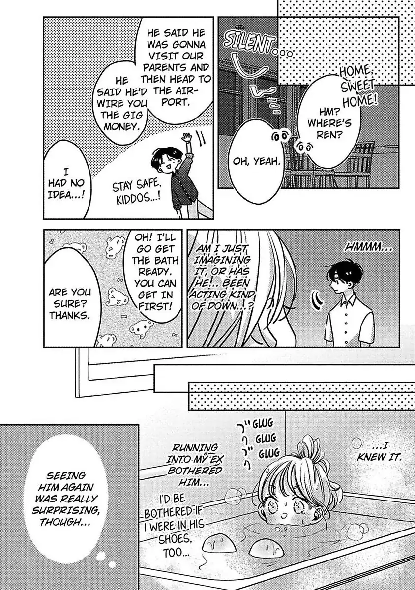 Koi no Mae ni, Amaku Hajimete. Hikaeme Elite-kun ga Watashi ni Dake Hatsujou shite imasu Chapter 9 - page 8