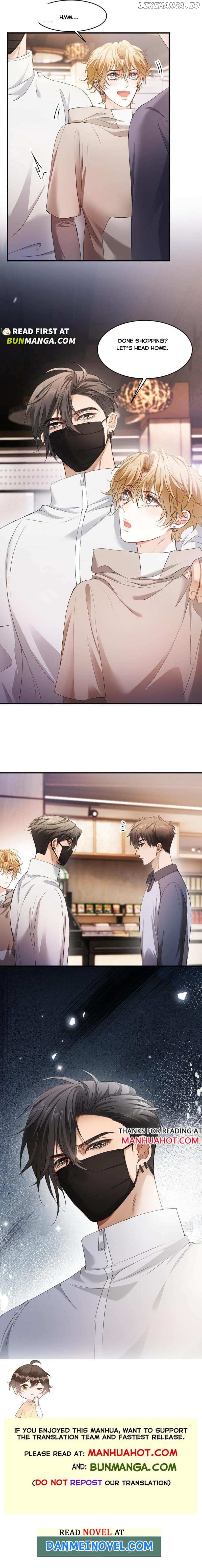 The Young Master Relies on His Beauty to Dominate the Entire System Chapter 73 - page 7