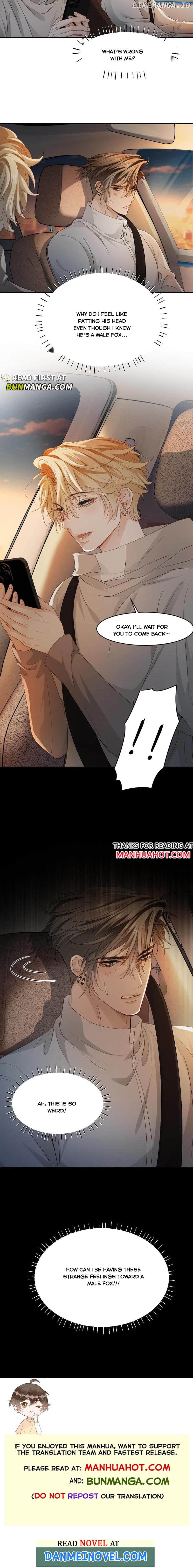 The Young Master Relies on His Beauty to Dominate the Entire System Chapter 74 - page 7