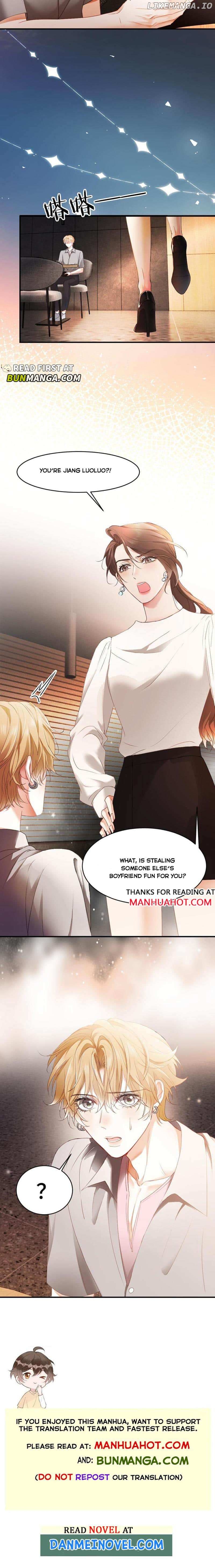 The Young Master Relies on His Beauty to Dominate the Entire System Chapter 75 - page 8