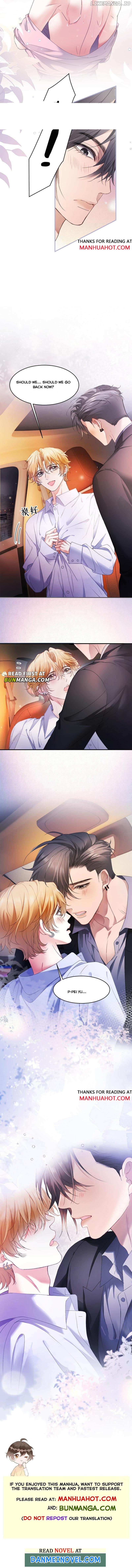 The Young Master Relies on His Beauty to Dominate the Entire System Chapter 76 - page 7