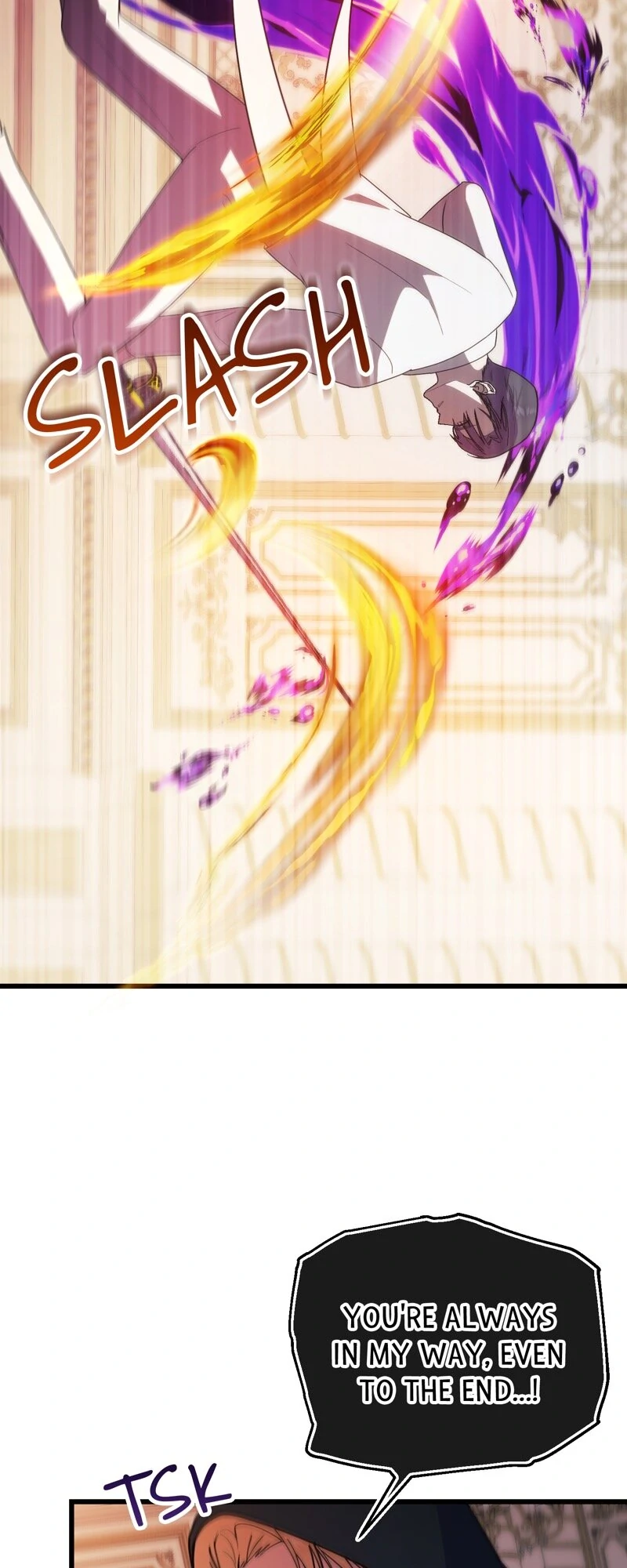 The Possesive Tyrant and His Sleepy Cat Chapter 68 - page 23