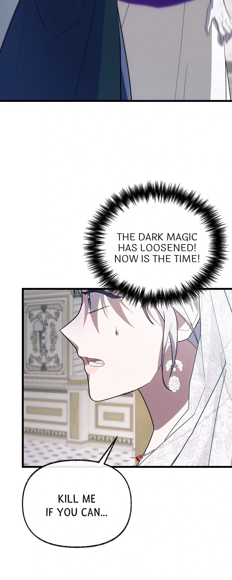 The Possesive Tyrant and His Sleepy Cat Chapter 68 - page 45