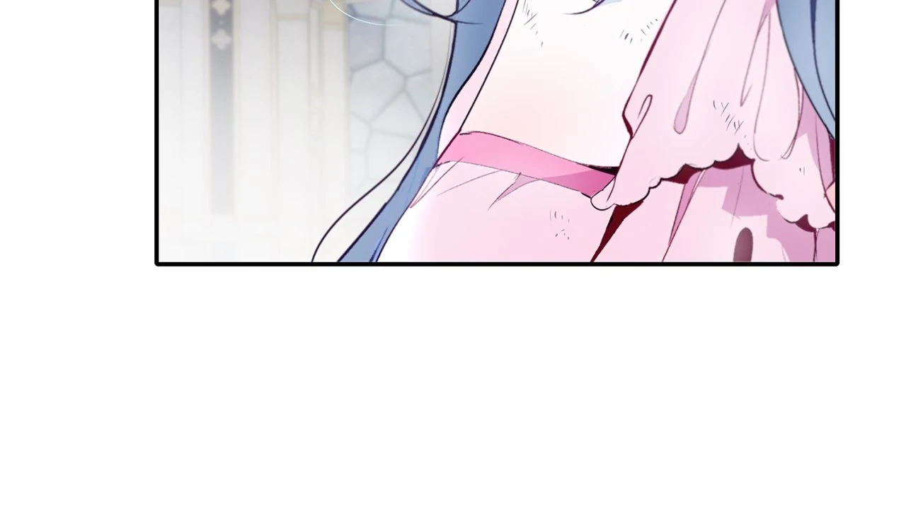Becoming Best Friends With the Icy Male Lead Chapter 50 - page 42